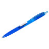 Ручка шариковая автоматическая Pilot "Super Grip G" синяя, 0,7мм, грип, 250192 Ручка шариковая автоматическая Pilot
