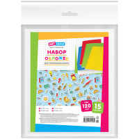 Набор обложек для первоклассника (15шт.) 210*350-5шт., 243*455-2шт., 270*550-6шт., 295*560-2шт., ArtSpace, ПВХ 120мкм, 311636 Набор обложек для первоклассника (15шт.) 210*350-5шт., 243*455-2шт., 270*550-6шт., 295*560-2шт., ArtSpace, ПВХ 120мкм, 311636