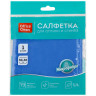 Салфетка для оптики и стекла OfficeClean "Стандарт" микрофибра, 30*30см, синяя, 320869 Салфетка для оптики и стекла OfficeClean