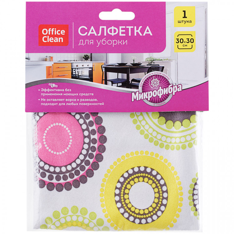 Салфетка для уборки OfficeClean "Универсальная", микрофибра, 30*30см, европодвес, 304815 Салфетка для уборки OfficeClean "Универсальная", микрофибра, 30*30см, европодвес, 304815