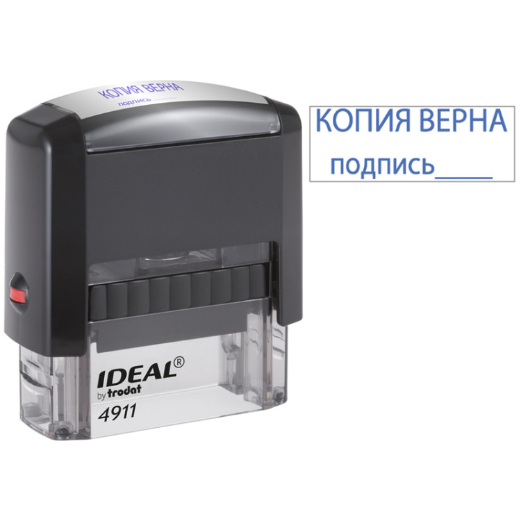 Штамп Ideal "КОПИЯ ВЕРНА, подпись", 38*14мм (161490), 313619
