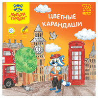 Карандаши цветные Мульти-Пульти "Енот в Англии", 72 цв., шестигран., заточен., картон, европодвес, термоусадка, 389458