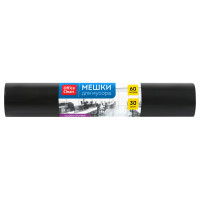 Мешки для мусора 60л OfficeClean ПСД, 60*70см, 20мкм, 30шт., особо прочные, черные, в рулоне, 355038 Мешки для мусора 60л OfficeClean ПСД, 60*70см, 20мкм, 30шт., особо прочные, черные, в рулоне, 355038
