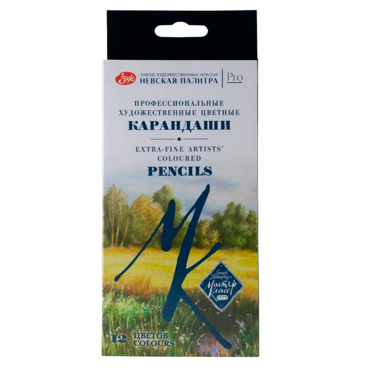 Набор профессиональных цветных карандашей "Мастер-Класс", 12 цветов, в картонной коробке, 391184
