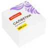 Салфетки бумажные OfficeClean, 1 слойн., 23*23см, белые, 100шт., 234359 Салфетки бумажные OfficeClean, 1 слойн., 23*23см, белые, 100шт., 234359