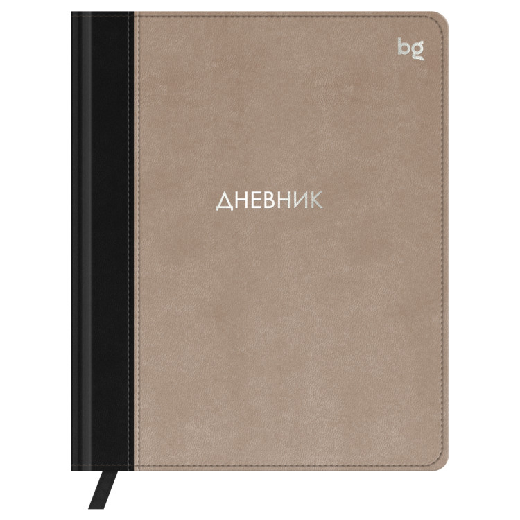 Дневник 1-11 кл. 48л. (твердый) BG "Комбо. Бежевый", иск. кожа, комбинирование материалов, тиснение фольгой, ляссе, 376691