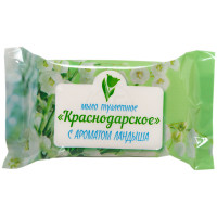 Мыло туалетное Меридиан "Краснодарское. Ландыш", 100г, флоу-пак, 281622 Мыло туалетное Меридиан "Краснодарское. Ландыш", 100г, флоу-пак, 281622